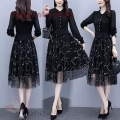 ワンピース レディース 40代 20代 春秋 長袖 きれいめ 上品 シフォンワンピース 花柄 チュール 大きいサイズ パーティードレス おしゃれ 韓