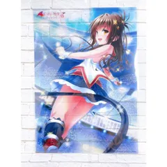 ToLOVEる ダークネス A3クリアポスター 結城美柑　9枚セット Amazon.co.jp: To LOVEる ダークネス A3クリアポスター 結城美柑