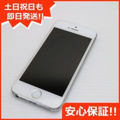 美品 DoCoMo iPhone5s 64GB シルバー 即日発送 スマホ Apple DoCoMo 本体 白ロム 土日祝発送OK 04000