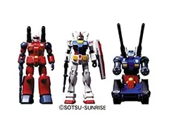 2001年 AKIHABARAガンダムプラモデルV作戦 景品 Amazon | HGUC 機動戦士ガンダム ガンダムV作戦セット 1/144