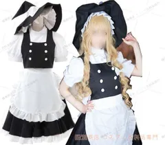 みっきさん専用 東方Projectコスプレ衣装セット 霧雨魔理沙（白・黒・紫） 楽天市場】コスプレ 仮装 霧雨魔理沙コスチュームセット