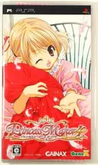 【中古】PSPソフト プリンセスメーカー4 ポータブル