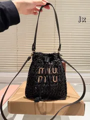 【今日特価】Miu Miu Natural Tone Weave Tote ミュウミュウ ナチュラルトーン ウェーブ トートバッグ