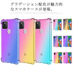スマホケース Google pixel 6 Pixel 6 XL Pixel 4 Pixel 4 XL Pixel 4a Pixel 5 pixel 4a 5G/Pixel 5 XL 5A 5G グラ iqqG964のサムネイル