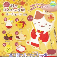 ［まとめ売り］けちゃ　キャラクターグッズセット of3UDvgFkUewzU3yXCAvBc.jpg@jpg