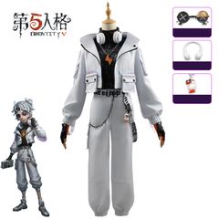 第五人格 囚人 B.duck コスプレセット 第五人格 囚人 ルカ・バルサー B.duckコラボ第二弾 cos 上下