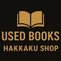 尾張藩社会と木曽川/清文堂出版/杉本精宏（単行本） 尾張藩社会と木曽川(杉本精宏) / 古本、中古本、古書籍の通販は