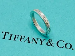 a014 送料無料　Tiffany&Co. ティファニー　ノーツ　ナロー　NY リング　シルバー　925 New York 約7.5号