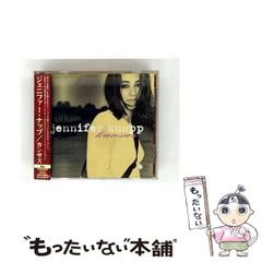 中古】 「治る力」を引き出す正統カイロプラクティック 日本の第