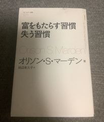 【中古】 ぐいぐいジョーはもういない/講談社/樺薫 中古】 ぐいぐいジョーはもういない （講談社BOX） / 樺 薫