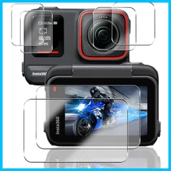 【人気商品】高透過率、硬度9H、3D 全面吸着 強化ガラスフィルム Touch対応、飛散防止、指紋・汚れ防止、気泡ゼロ、ラウンドエッジ加工【FAMROLLS正規品】 フィルム Pro Pro Pro Ace Ace Ace Insta360 Insta360