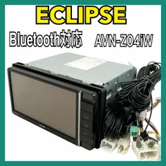 2025年最新】AVN-Z04iWの人気アイテム - メルカリ