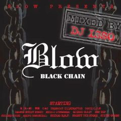 J-HIPHOP】当店限定販売＋レア作品