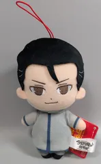 今日から俺はあけひさ片桐智司マスコットぬいぐるみタグ付きぬいスト