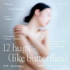 羊文学　BLUE.ep  廃盤 羊文学 – Blue.ep – CDr (EP), [r10030440] | Discogs