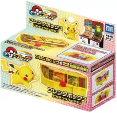 【中古】おもちゃ ポケモンフレンダ フレンダボックス ピカチュウバージョン
