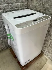 美品】大阪送料無料☆3か月保障付き☆2023年☆ES-TX6GJ☆S-603