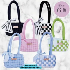 マンドゥバッグ　韓国　韓国ファション　推しカラー　韓国雑貨