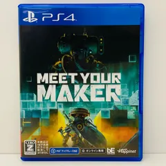 中古 ゲームソフト Meet Your Maker プレイステーション4 2023年製 PLJM-17303 【617】