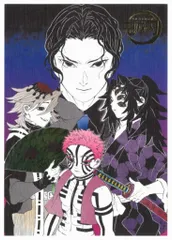 ベネリック 箔押しイラストカードコレクション 鬼滅の刃原画展 鬼舞辻無惨＆黒死牟＆童磨＆猗窩座