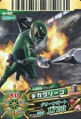 ダイスオーDX まとめ売り　100枚程度あり 71ZZFoBOIgL._AC_UF350,