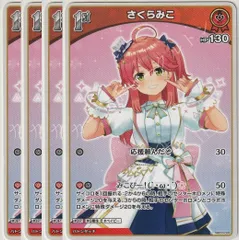 【新品 未開封 シュリンク付き】エリートスパーク 4box エリートスパーク box」の人気商品一覧 | 安い商品を通販サイト