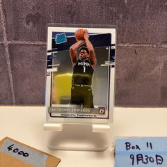 Anthony Black rookie auto 50シリ psa9 - メルカリ