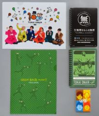 [중고] 문방구 기타 전 4 종 세트 문구 어소트 [이치 반 쿠지 도카이 온에어 ~ 열려 꿈의 문! ~] F상