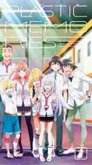 2025年最新】プラスティック・メモリーズの人気アイテム - メルカリ