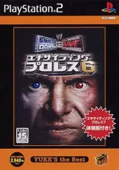 【中古】PS2ソフト エキサイティングプロレス6 [ベスト版]