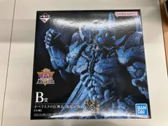 2025年最新】オベリスクの巨神兵 b賞の人気アイテム - メルカリ