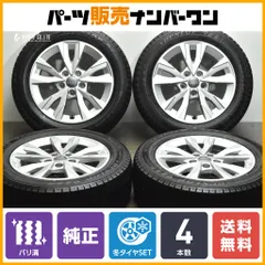 【バリ溝】アウディ 8Y A3 純正 16in 6.5J +43 PCD112 ダンロップ ウィンターマックス03 205/55R16 品番:8Y0071496 A4 流用 スタッドレスのサムネイル