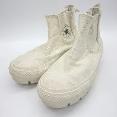 ◇ Θ CONVERSE コンバース サイドゴア ブーツ風 ハイカット スニーカー サイズ24.0 ホワイト レディース E  【1501230033923】
