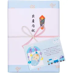 出産内祝専用カタログギフト PREMIUM CHOICE (総合版/男の子用， B-Fコース/冊子型(約20×27cm))【出産内祝い】