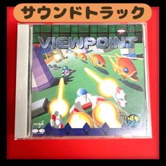 ビューポイント　サウンドトラック　CD　VIEWPOINT/SAMMY　レトロゲーム