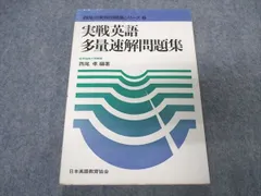 2025年最新】西尾孝の人気アイテム - メルカリ