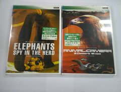BBC WILDLIFE EXCLUSIVESアニマル・カメラ 滑空の荒野 [DVD]/ エレファント・プライベート [DVD]の２本セット
