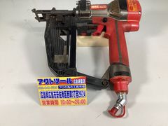 ◇マックス(MAX) 高圧フロアタッカ HA-57/957Tフロア