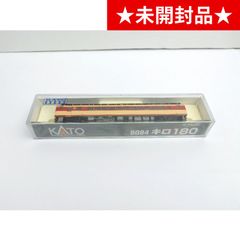 【KATO/カトー】6084 キロ180 Nゲージ【未開封】[IL]