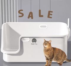 訳ありお得商品♪【選べる2カラー】 Cats Toy 82サイズ 猫