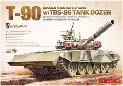 希少 巨大迫力満点 タコム 1/144 ロシア ルン級エクラノプラン 希少 巨大迫力満点 タコム 1/144 ロシア ルン級エクラノプラン - メルカリ