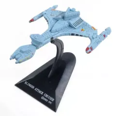 2026年最新】クリンゴン・アタック・クルーザーの人気アイテム - メルカリ