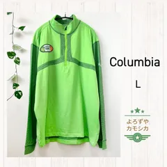 アメリカ古着　Columbia　GOLF　コロンビア　ゴルフ　ハーフジップジャージ　グリーン系　ファッション　長袖　トップス　メンズ　Lサイズ　ツートンカラー　ワッペン付き　アメカジ　USA