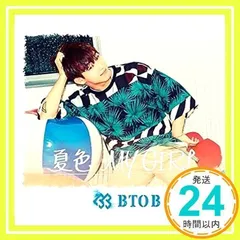 2025年最新】hyunsikの人気アイテム - メルカリ