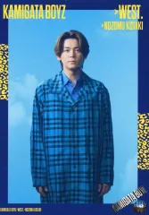 2025年最新】世界を明るく照らしましょうの人気アイテム - メルカリ