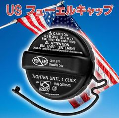 フューエルキャップ 北米 ガソリン 燃料 ジムニー トヨタ スズキ レクサス