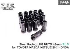 RX7 FC3Sトレーディング.リーディングイグニッションコイル