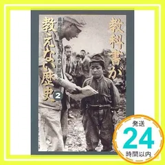 2025年最新】使用済み教科書の人気アイテム - メルカリ