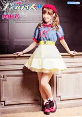 【中古】ポスター(女性) A2ポスター 内田彩(ベレー帽/全身) 「声優パラダイスR 2014年12月号」 Amazon.co.jp購入特典