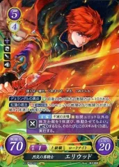 ファイアーエムブレム　サイファ　SR+ エリウッド・ヘクトル 2枚セット 2025年最新】ファイアーエムブレム サイファ エリウッドの人気